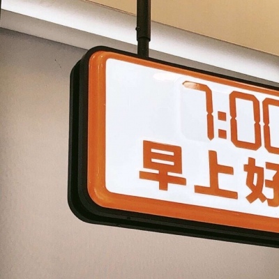 Furry插画元素设计福瑞交流群